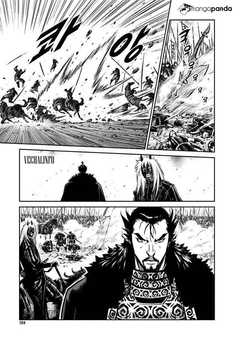 Mercenary Maruhan: Chapter 45