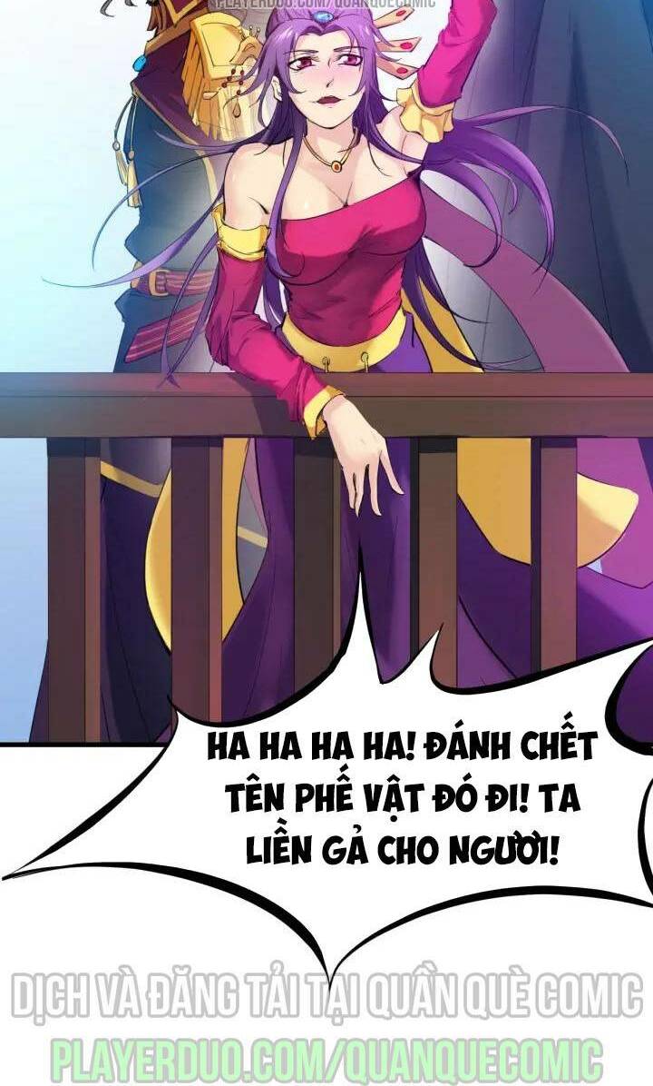 Long Mạch Võ Thần: Chapter 23