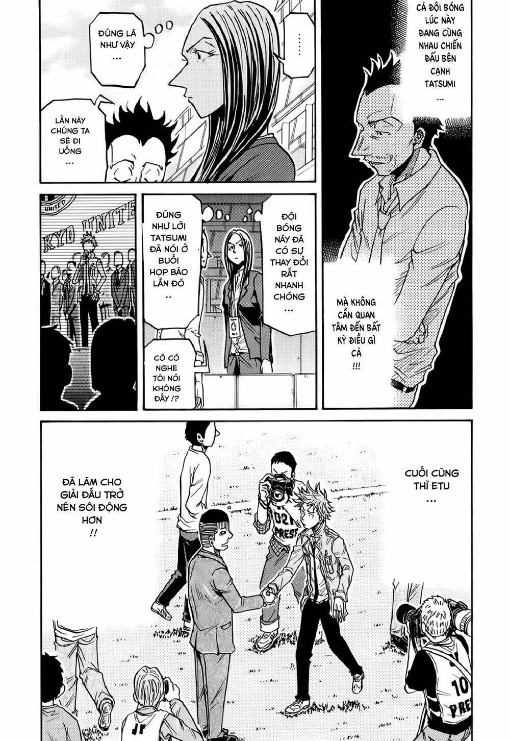 Giant Killing: Chapter 171