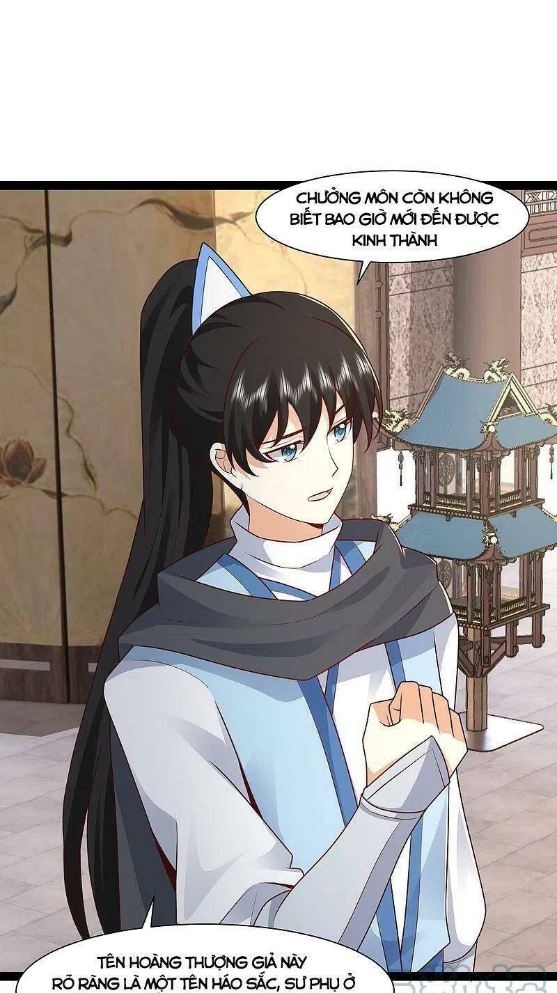 Tối Cường Vận Đào Hoa: Chapter 288