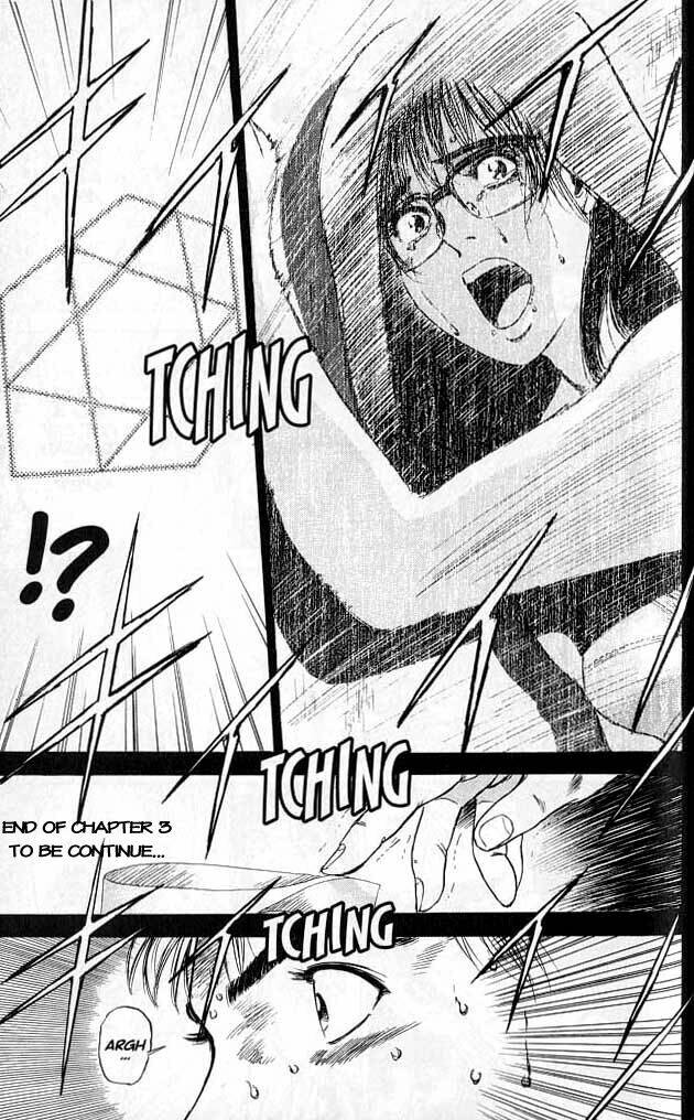 Psychometrer Eiji: Chapter 3