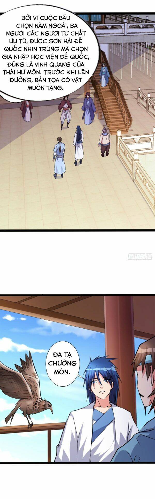 Ta Có Một Bộ Hỗn Độn Kinh: Chapter 76