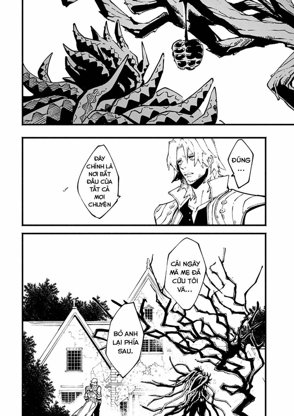 Devil May Cry 5 -Visions Of V: Chapter 35