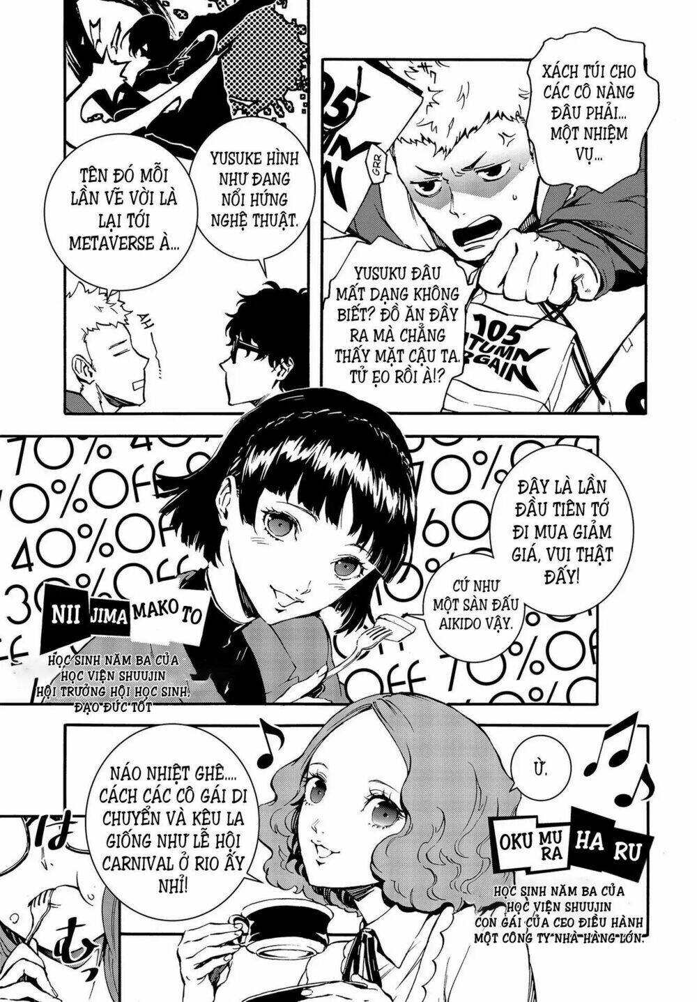 Persona 5: Mementos Mission: Chapter 2