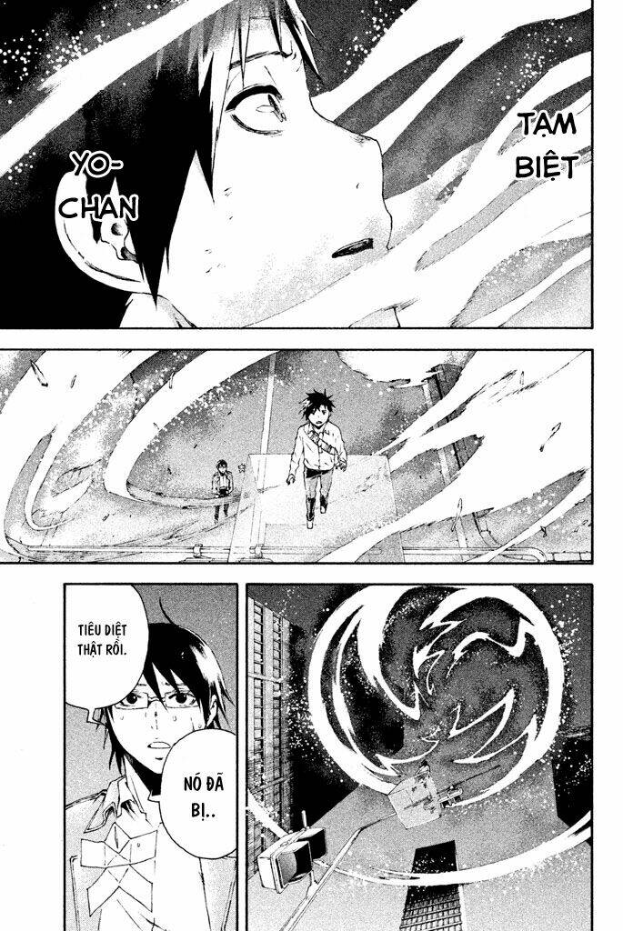 Doll's Folklore: Chapter 14