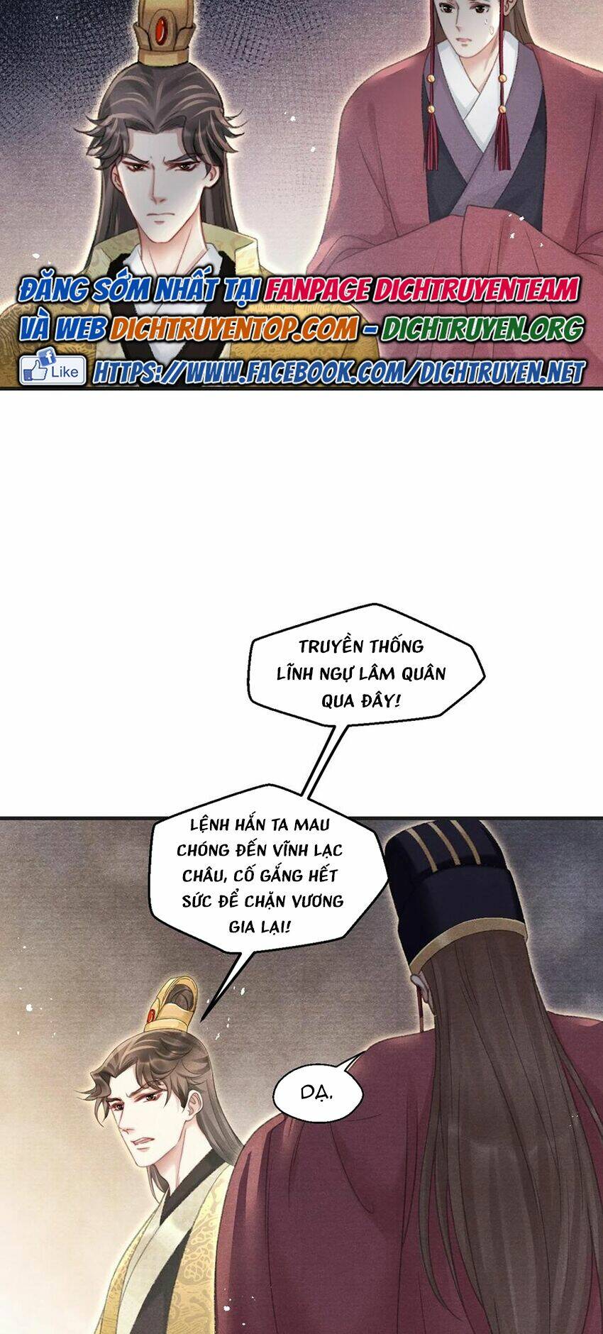 Nhất Kiếm Sương Hàn: Chapter 82