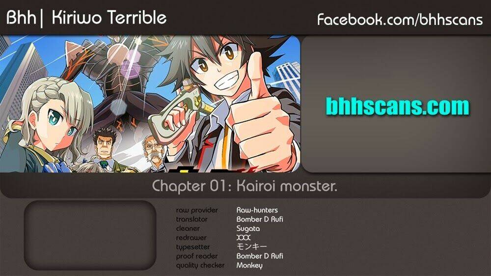 Kiriwo Terrible: Chapter 1