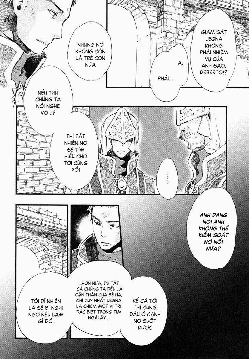 Aruosumente: Chapter 15
