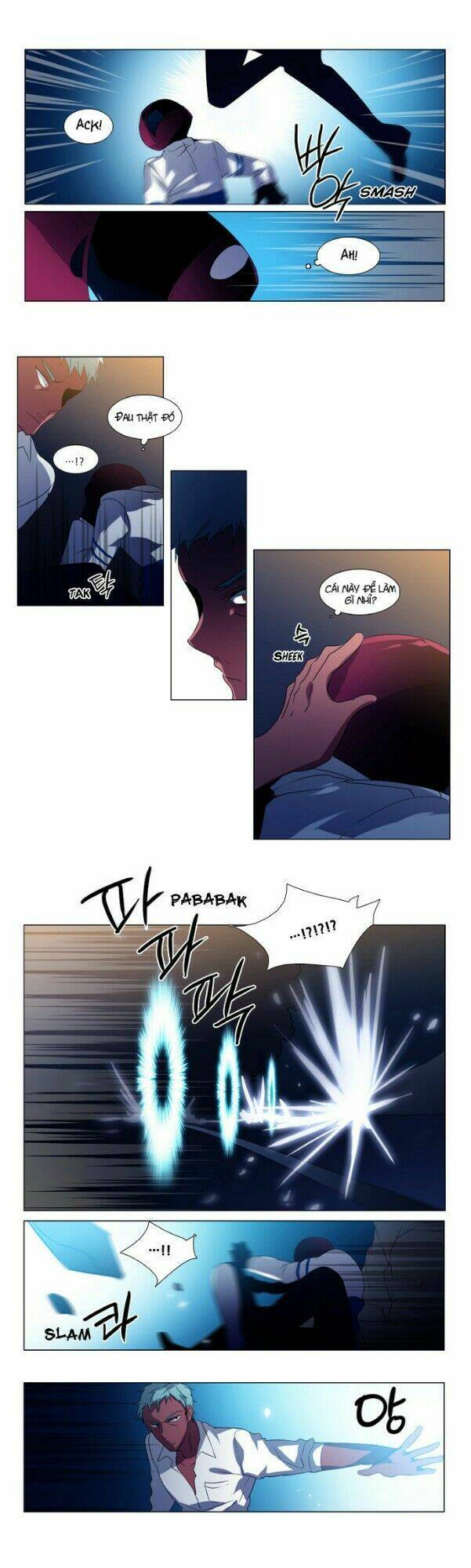 Wonted: Chapter 25
