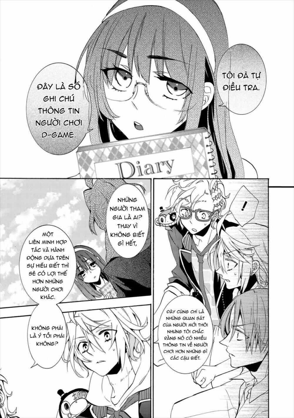 Worldend: Debugger: Chapter 5