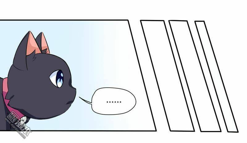 Miêu Vương Tại Thượng: Chapter 3