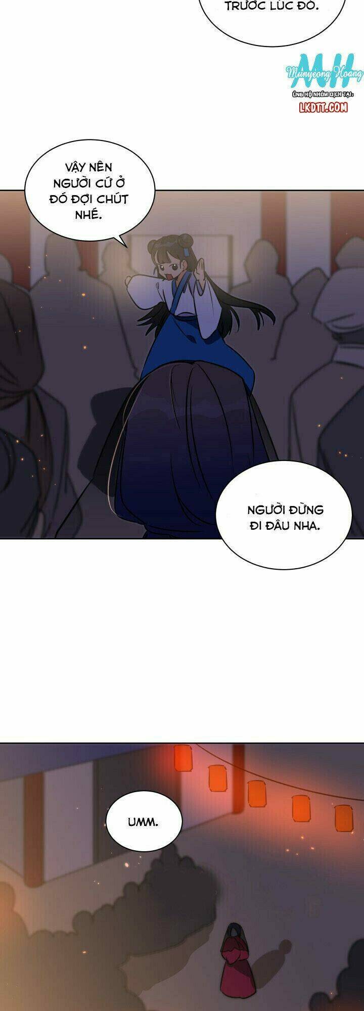 Quái Thú Với Hoa: Chapter 34.5