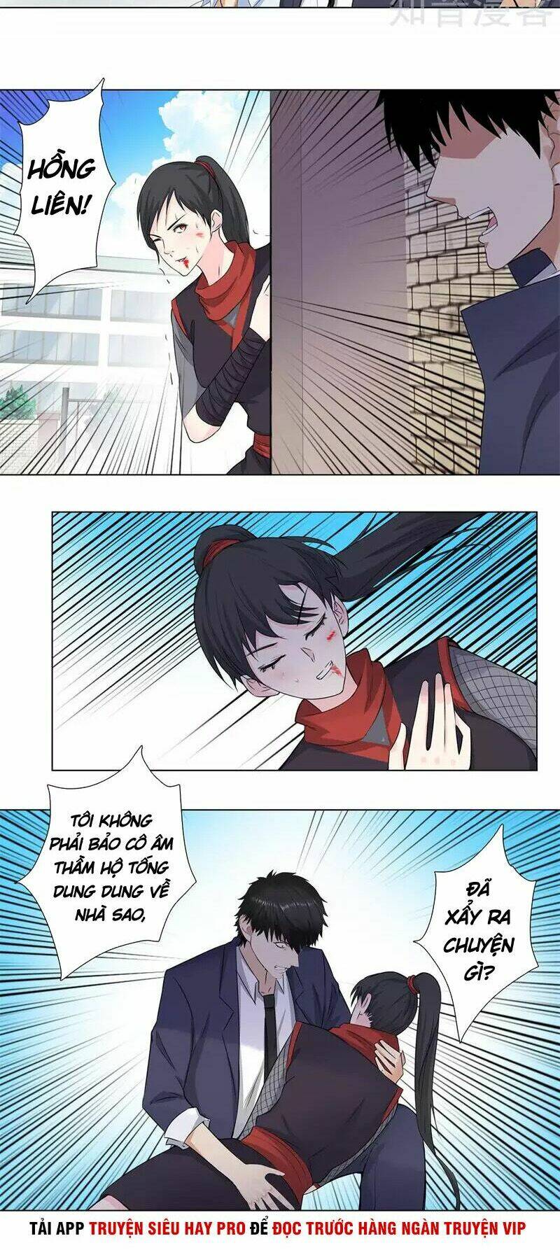 Học Viện Cao Thủ: Chapter 151