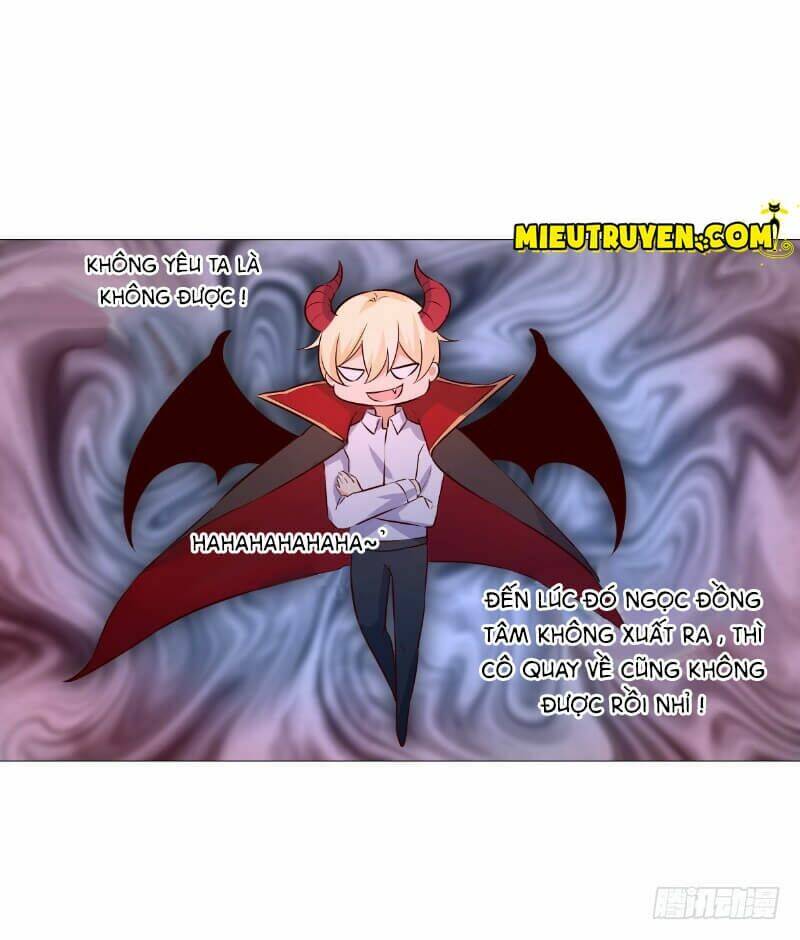 Huyết Tộc Điện Hạ Xin Đừng Cắn Tôi: Chapter 52