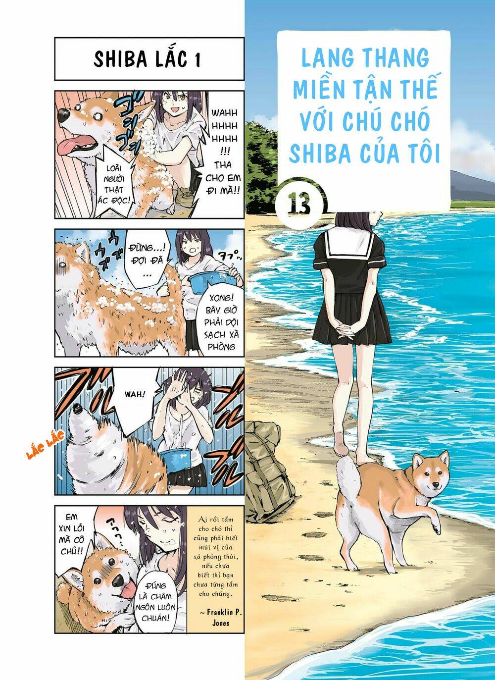 Lang Thang Miền Tận Thế Với Chú Chó Shiba Của Tôi: Chapter 13
