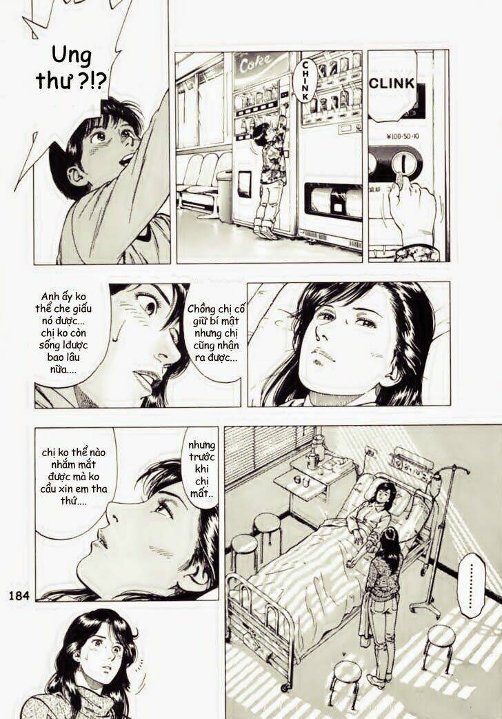 Family Compo: Chapter 35
