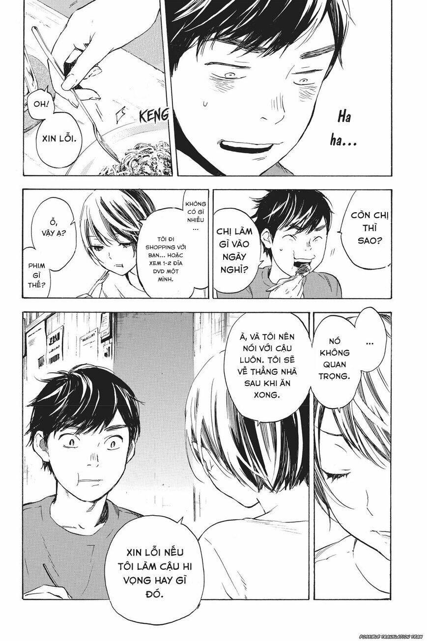 Forget Me Not: Chapter 34