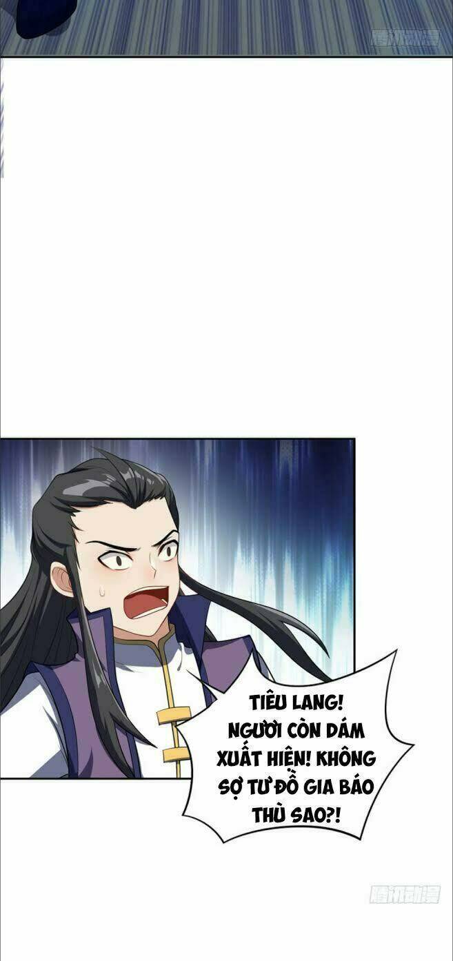 Yêu Giả Vi Vương: Chapter 12