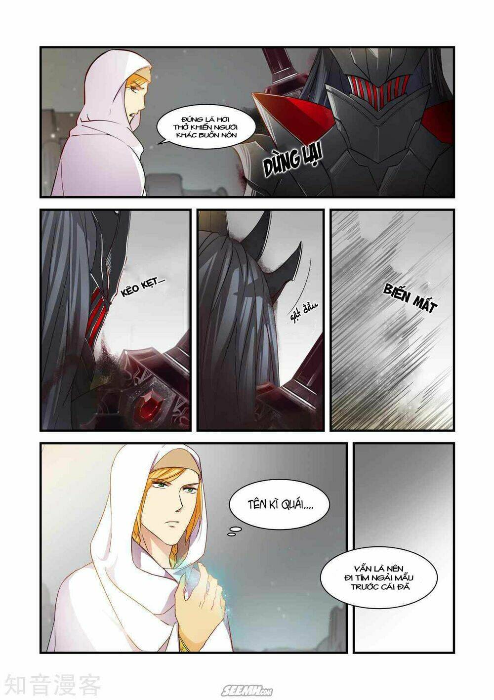 Trái Tim Hoang Dã: Chapter 43