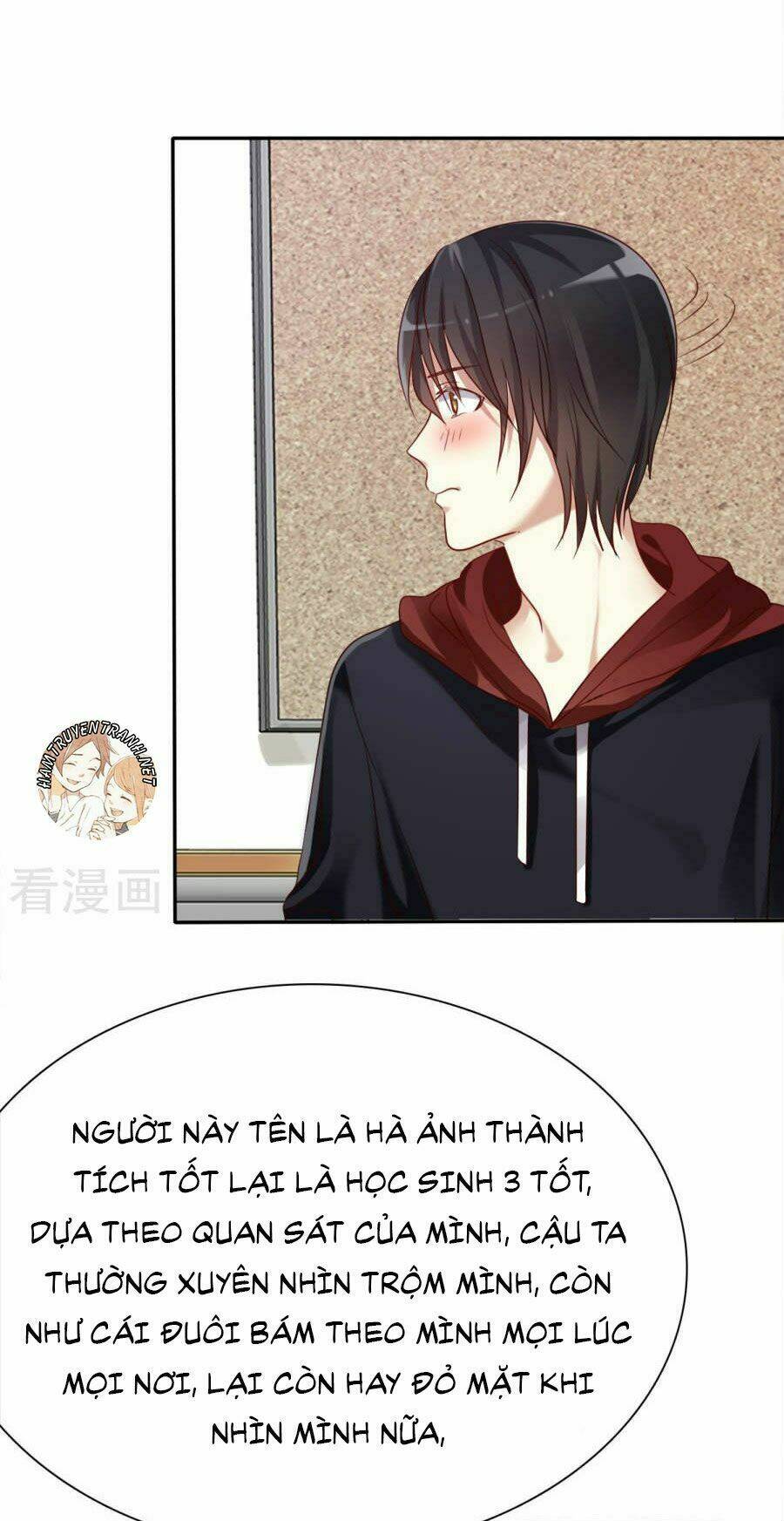 Thực Tập Sinh Tình Yêu: Chapter 2.3