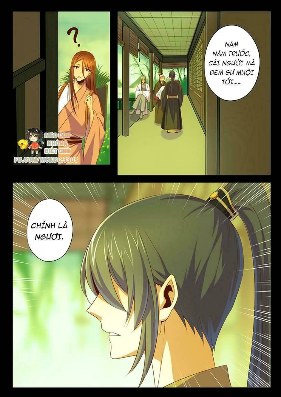 Dạ Ma Lục: Chapter 53