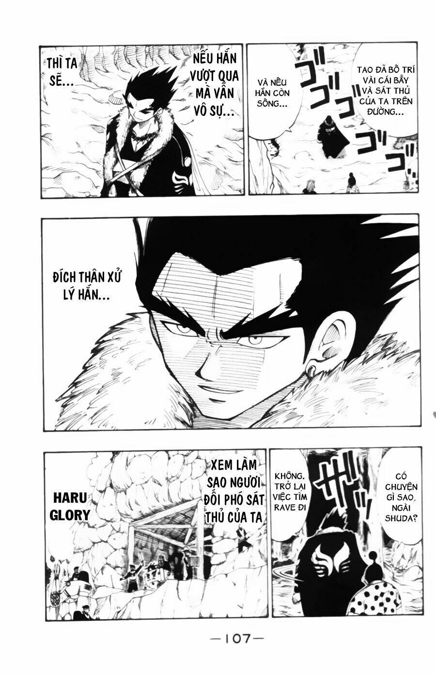 Rave Master: Chapter 27