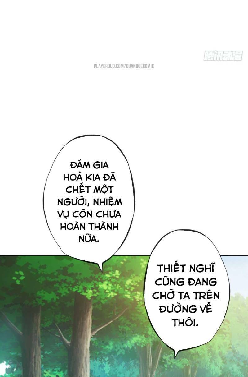 Hồng Thiên Thần Tôn: Chapter 27