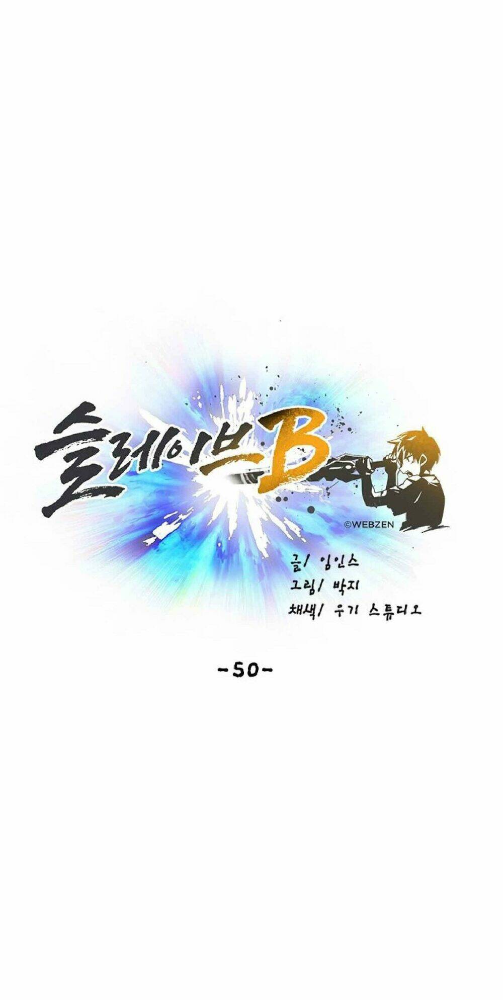 Nô Lệ Nghịch Thiên: Chapter 50