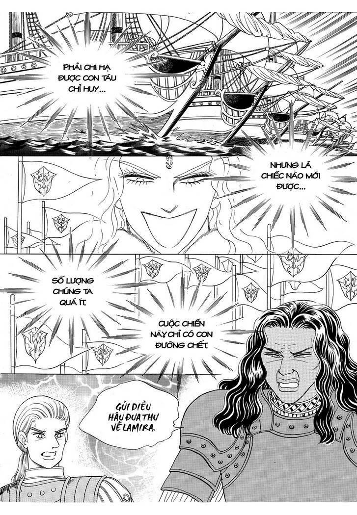Princess Manhwa: Chapter 42