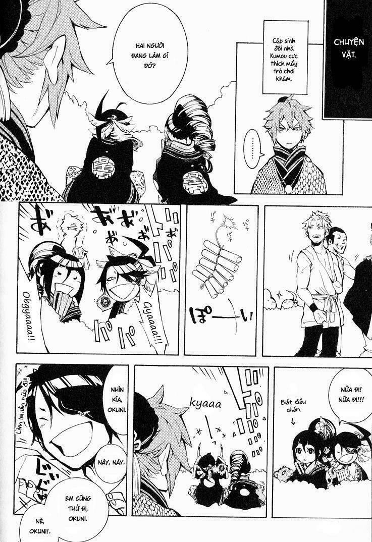 Rengoku Ni Warau: Chapter 7.5