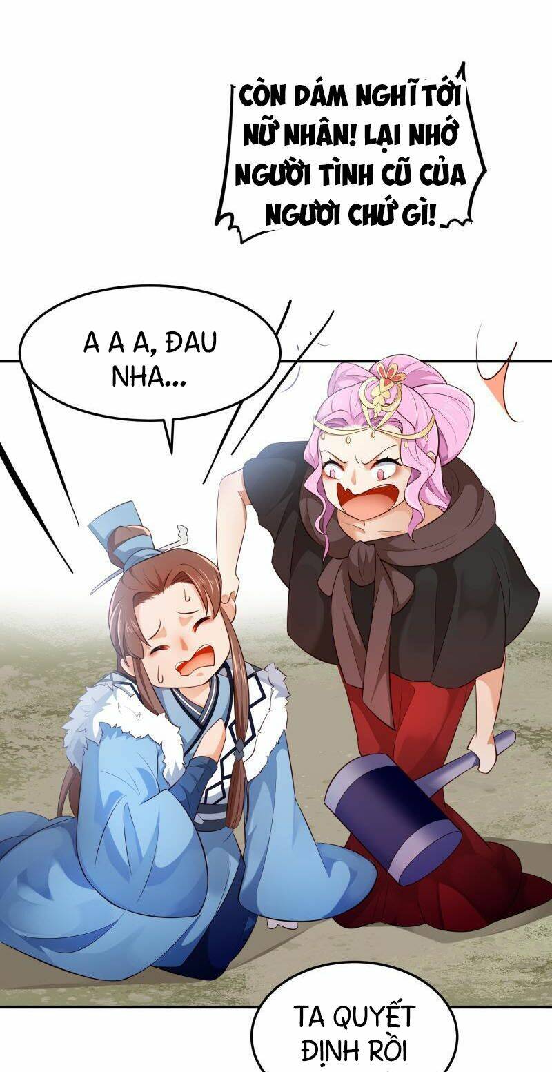 Ma Nhị Đại: Chapter 20