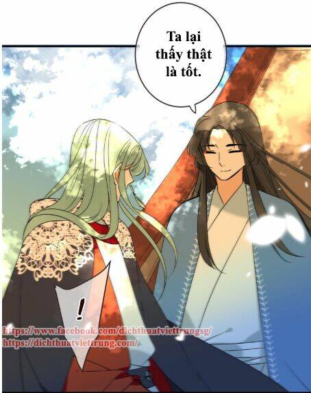 Bạn Trai Tôi Là Cẩm Y Vệ 2: Chapter 53