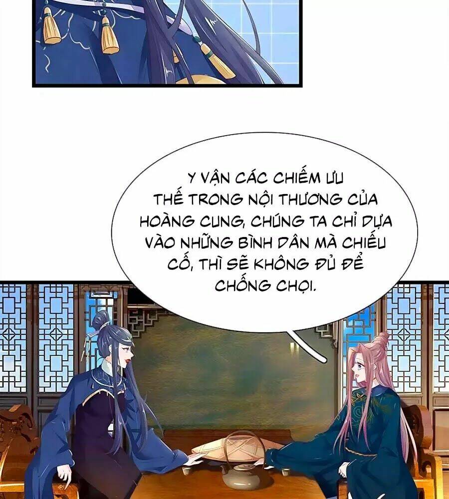 Y Hậu Lệ Thiên: Chapter 41
