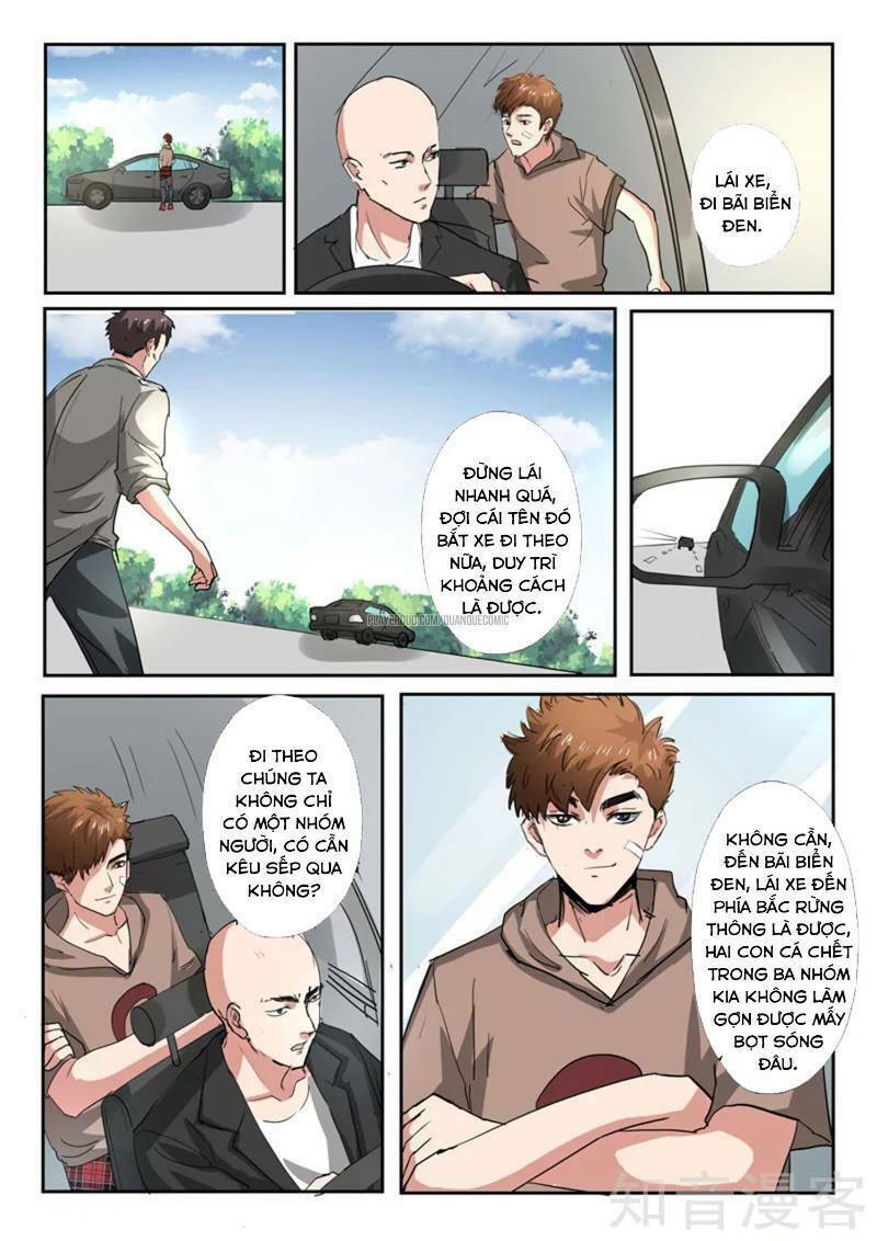Thấu Thị Chi Nhãn: Chapter 246