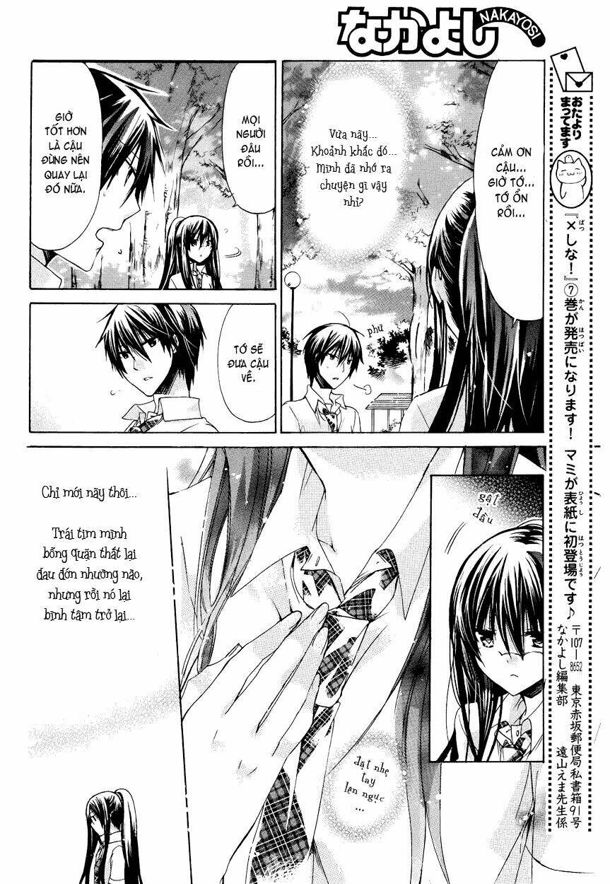 Watashi Ni Xx Shinasai!: Chapter 30