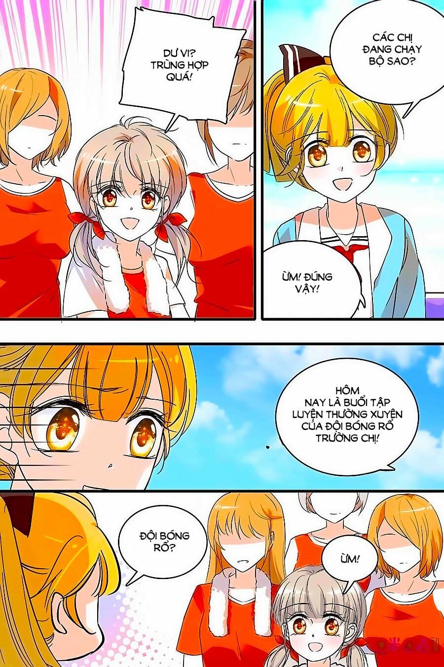Thanh Ninh Chi Hạ: Chapter 126