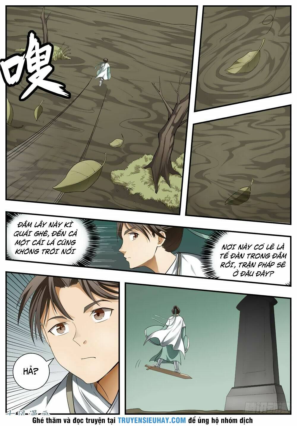 Ngã Dục Phong Thiên: Chapter 105