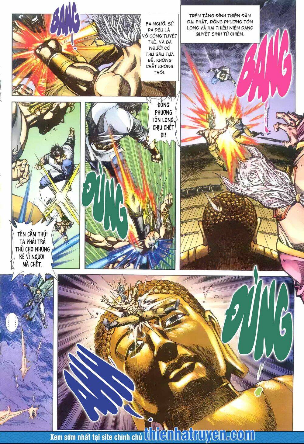 Cửu Ngũ Chi Tôn: Chapter 9