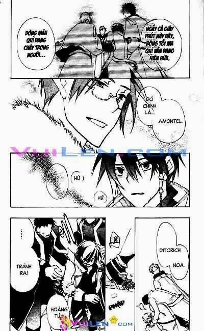 Thanh Kiếm Và Vương Miện: Chapter 3