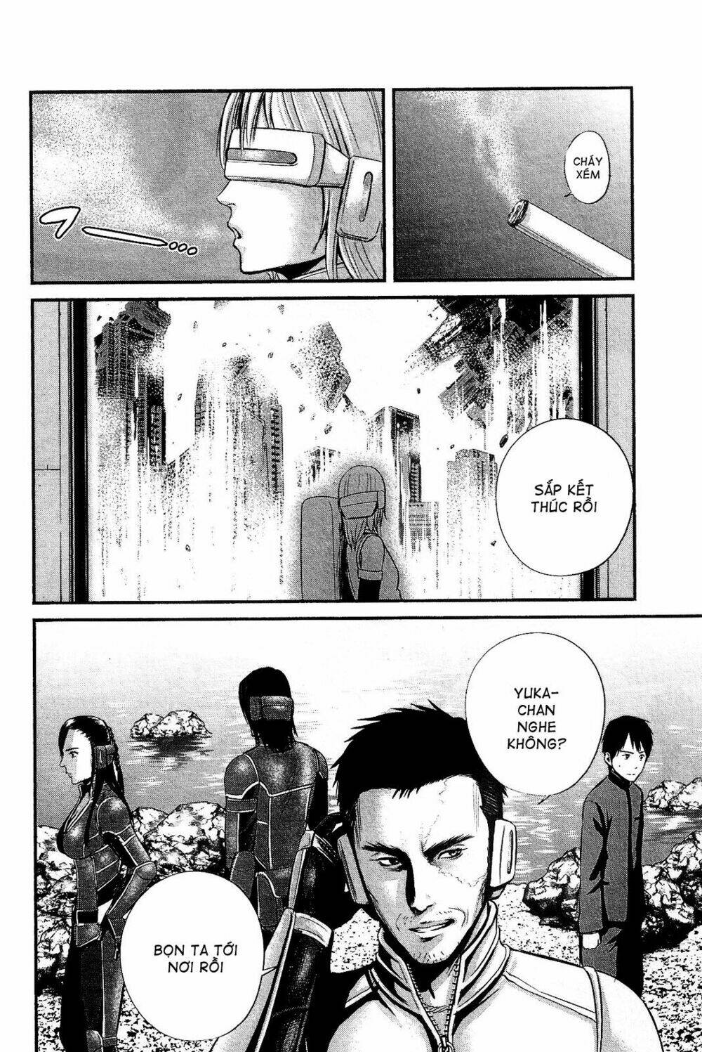 Nemuri No Fuchi: Chapter 12