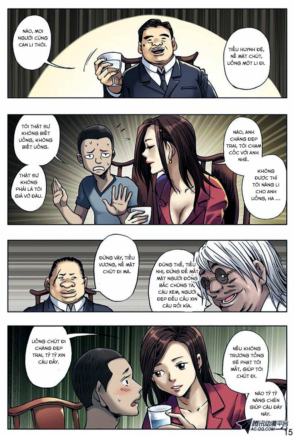 Trung Quốc Kinh Ngạc Tiên Sinh: Chapter 8