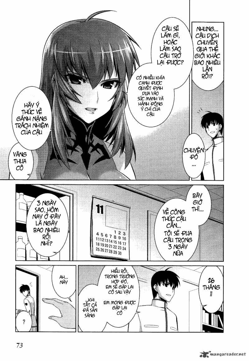 Muv Luv Alternative: Chapter 16