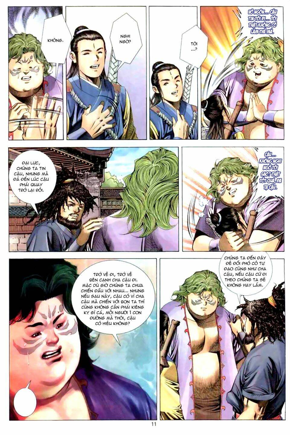 Tuyệt Thế Vô Song: Chapter 39