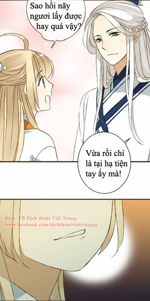 Bạn Trai Tôi Là Cẩm Y Vệ: Chapter 33