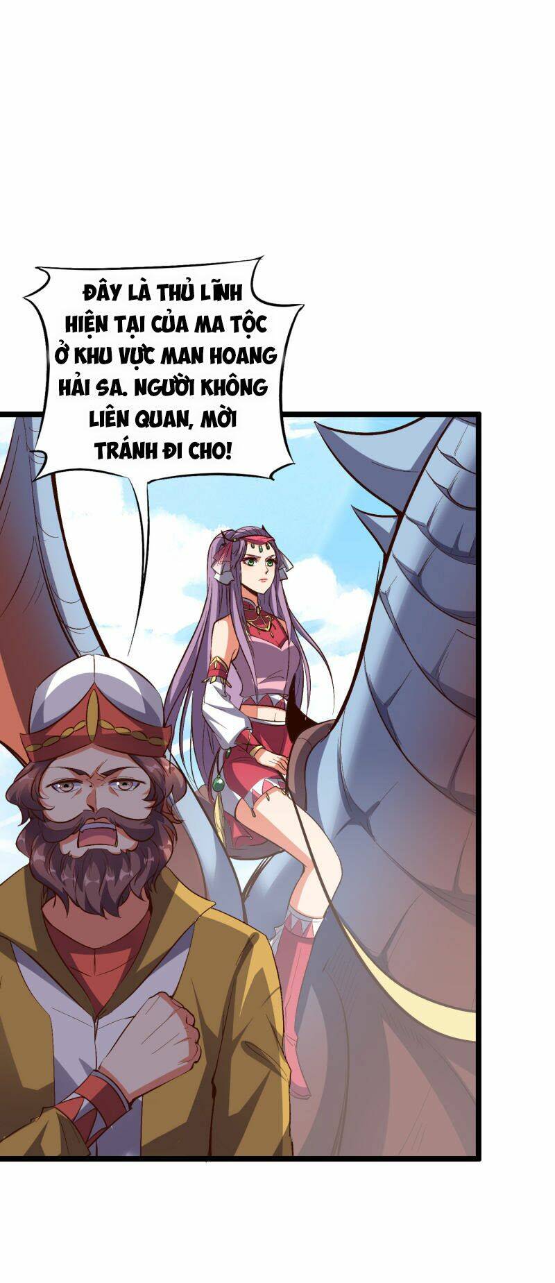 Phục Thiên Thánh Chủ: Chapter 27
