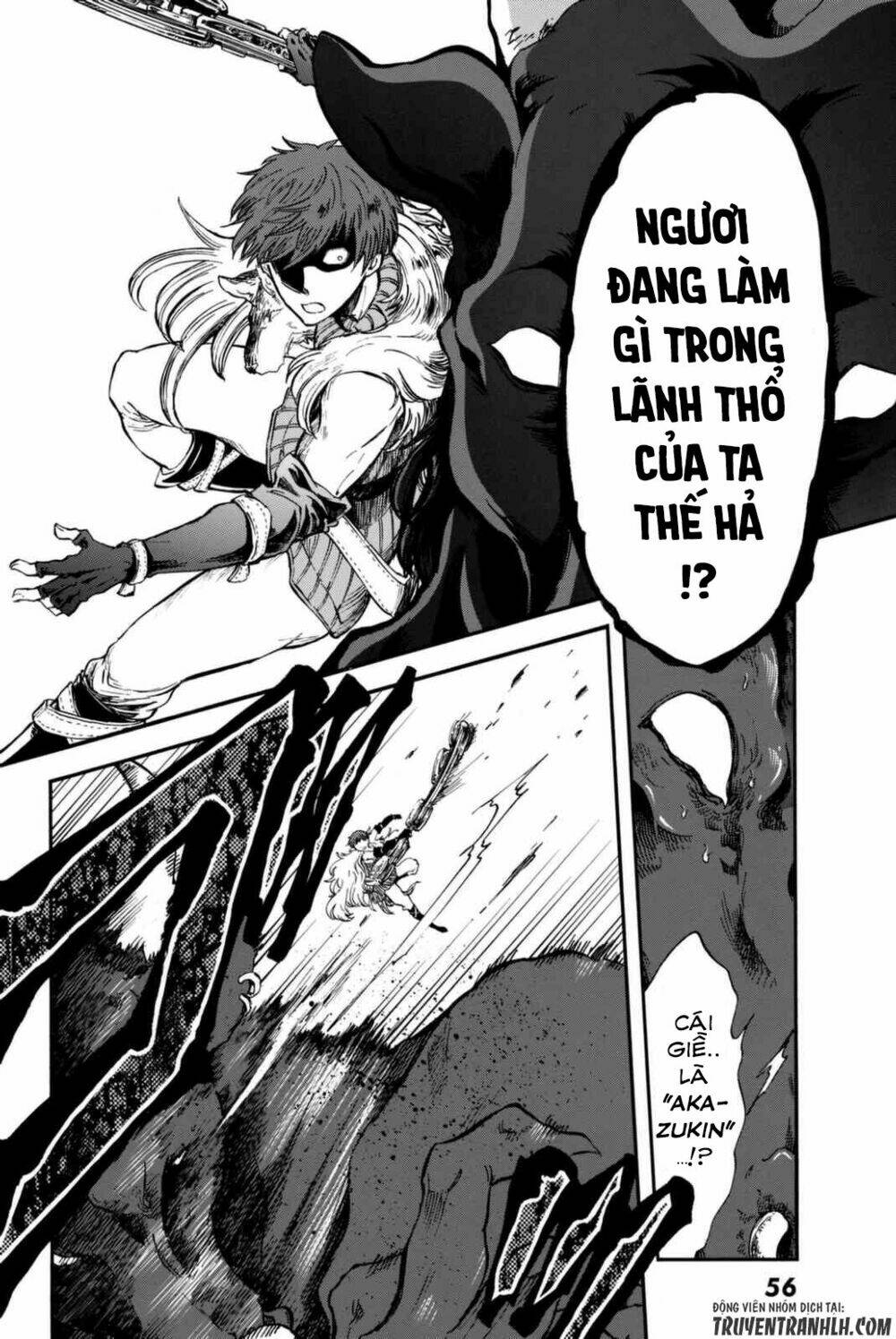 Akazukin No Ookami Deshi: Chapter 1