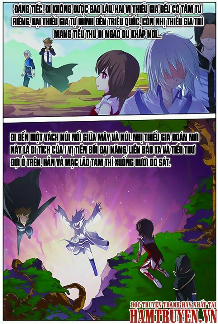 Ngạo Thế Cửu Trọng Thiên: Chapter 18