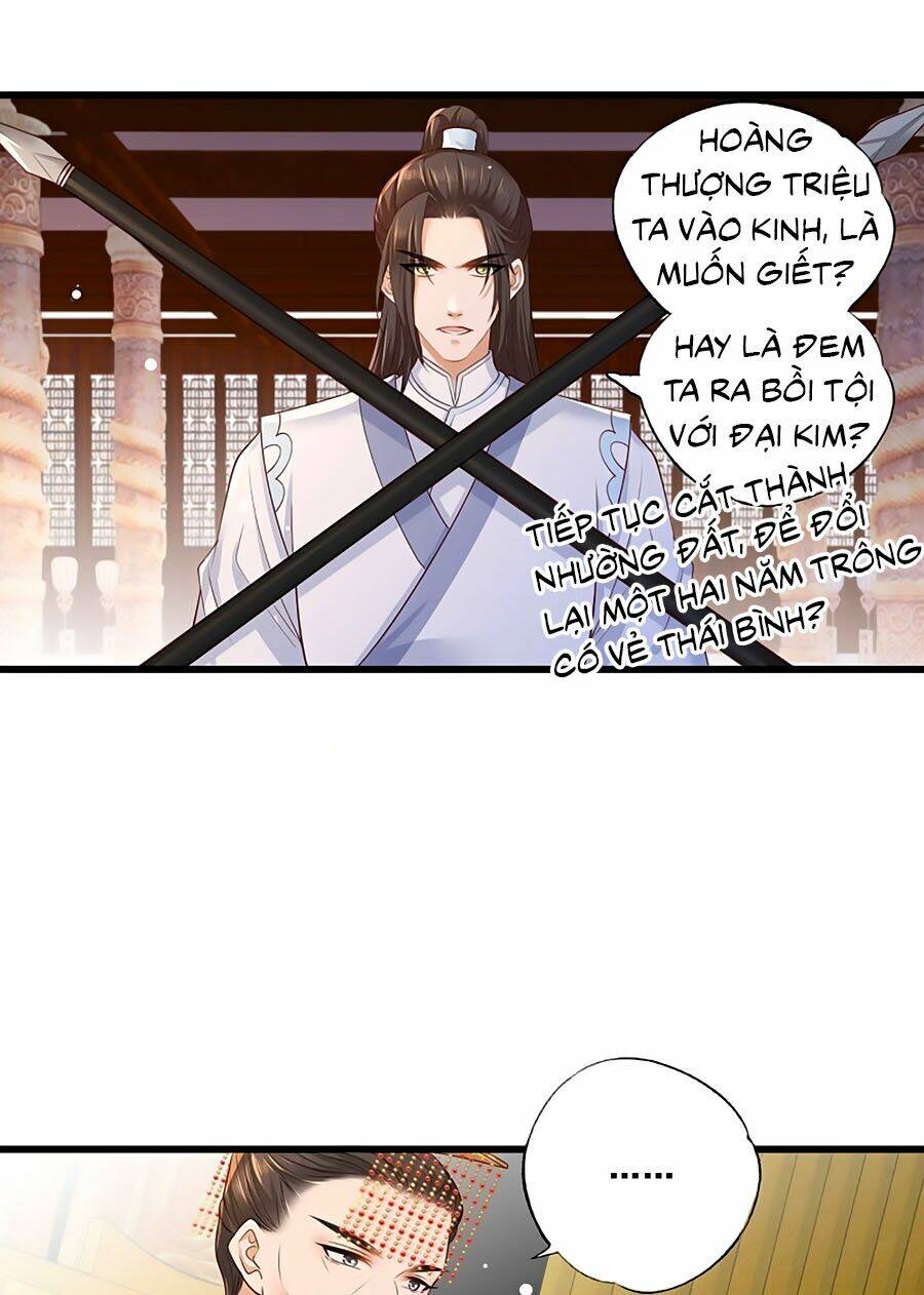 Nữ Thủ Phú Chi Kiều Sủng Nhiếp Chính Vương: Chapter 47