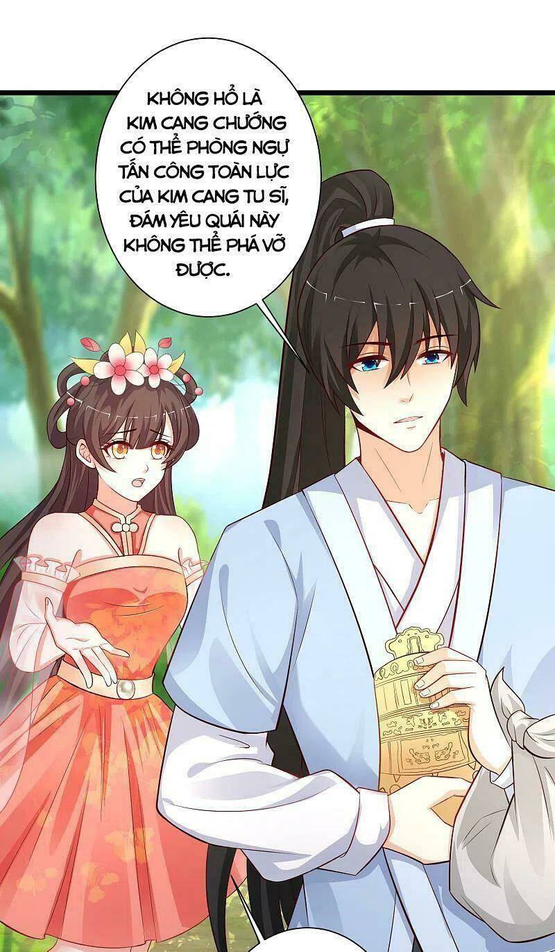 Tối Cường Vận Đào Hoa: Chapter 258