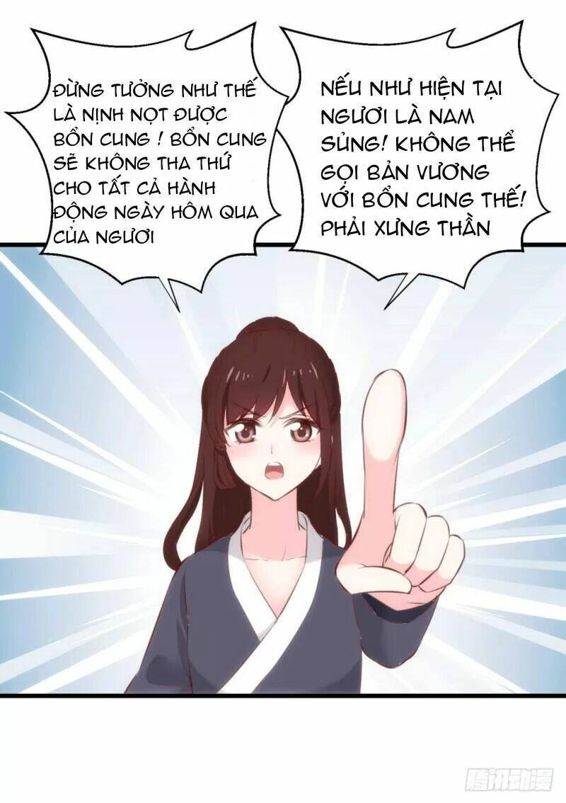 Bẩm Báo Công Chúa !: Chapter 31